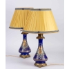 Paire de lampes bleues émaillées Napoléon III | Biron |||||||||||