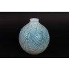 Vase « Espalion » verre opalescent patiné bleu-gris de René LALIQUE | Biron Vase « Espalion » verre opalescent patiné bleu-gris de René LALIQUE