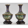 Une paire de vases Chine (1960) | Biron ||||||||||||||