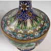 Une paire de vases Chine (1960) | Biron Une paire de vases Chine (1960)