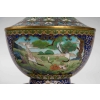 Une paire de vases Chine (1960) | Biron Une paire de vases Chine (1960)