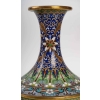 Une paire de vases Chine (1960) | Biron Une paire de vases Chine (1960)