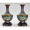 Une paire de vases Chine (1960) | Biron Une paire de vases Chine (1960)