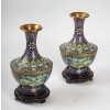 Une paire de vases Chine (1960) | Biron Une paire de vases Chine (1960)