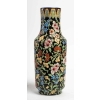Paire de vases Longwy, XXème siècle | Biron Paire de vases Longwy, XXème siècle