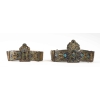 ceintures de mariage,en bronze argenté et email.Zonari Me Tin Korona. Grece ,Soufli vers 1800