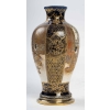 Vase satsuma, faïence satsuma Japon XIXème | Biron Vase satsuma, faïence satsuma Japon XIXème