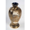 Vase satsuma, faïence satsuma Japon XIXème | Biron Vase satsuma, faïence satsuma Japon XIXème