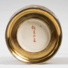 Vase satsuma, faïence satsuma Japon XIXème | Biron Vase satsuma, faïence satsuma Japon XIXème