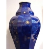 Vase monumental en porcelaine de Sèvres | Biron |||||||