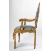 Fauteuil à chassis Venise XVIIIème | Biron Fauteuil à chassis Venise XVIIIème