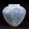 Vase « Esterel » verre opalescent double couche patiné bleu de René LALIQUE | Biron |||||||