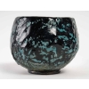 Gisèle Buthod – Garçon (1954) – Bol raku n°3 | Biron Gisèle Buthod - Garçon (1954) - Bol raku n°3