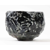 Gisèle Buthod – Garçon ( 1954 ) – bol raku n° 1 | Biron Gisèle Buthod - Garçon ( 1954 ) - bol raku n° 1