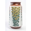 vase en porcelaine de kutani | Biron vase en porcelaine de kutani