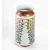 vase en porcelaine de kutani | Biron vase en porcelaine de kutani