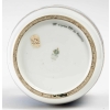 Vase en porcelaine de Sèvres, art déco | Biron Vase en porcelaine de Sèvres, art déco