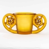 Vase « Pierrefonds » verre jaune ambré satiné à l’acide et patiné sépia de René LALIQUE | Biron |||||||||