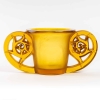 Vase « Pierrefonds » verre jaune ambré satiné à l’acide et patiné sépia de René LALIQUE | Biron Vase "Pierrefonds" verre jaune ambré satiné à l'acide et patiné sépia de René LALIQUE