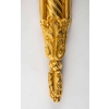 Suite de quatre appliques de style Louis XVI. | Biron Suite de quatre appliques de style Louis XVI.