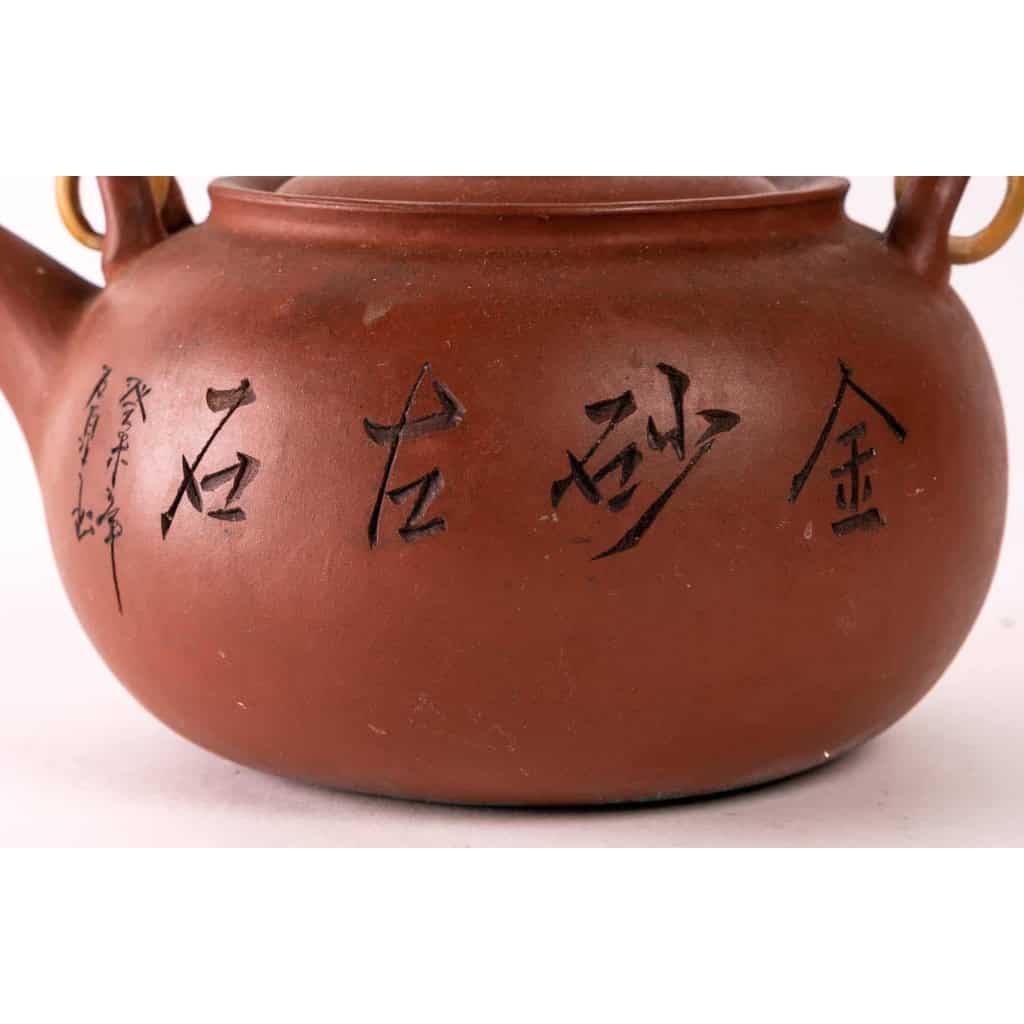 Théière, terre cuite, Art d’Asie, XXème siècle | Biron Théière, terre cuite, Art d'Asie, XXème siècle