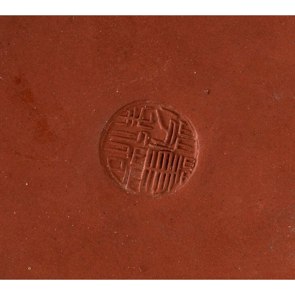 Théière, terre cuite, Art d’Asie, XXème siècle | Biron Théière, terre cuite, Art d'Asie, XXème siècle