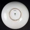 Vase boule porcelaine émaillée de SEVRES décor de Marcel PRUNIER | Biron Vase boule porcelaine émaillée de SEVRES décor de Marcel PRUNIER