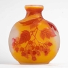 Vase Gourde E. Gallé