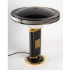 Lampe de bureau, XXème siècle | Biron Lampe de bureau, XXème siècle
