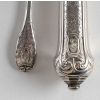 Ménagère « Elysée » Argent Massif (258 pièces + 35 pièces de service) de PUIFORCAT PARIS | Biron Ménagère "Elysée" Argent Massif (258 pièces + 35 pièces de service) de PUIFORCAT PARIS