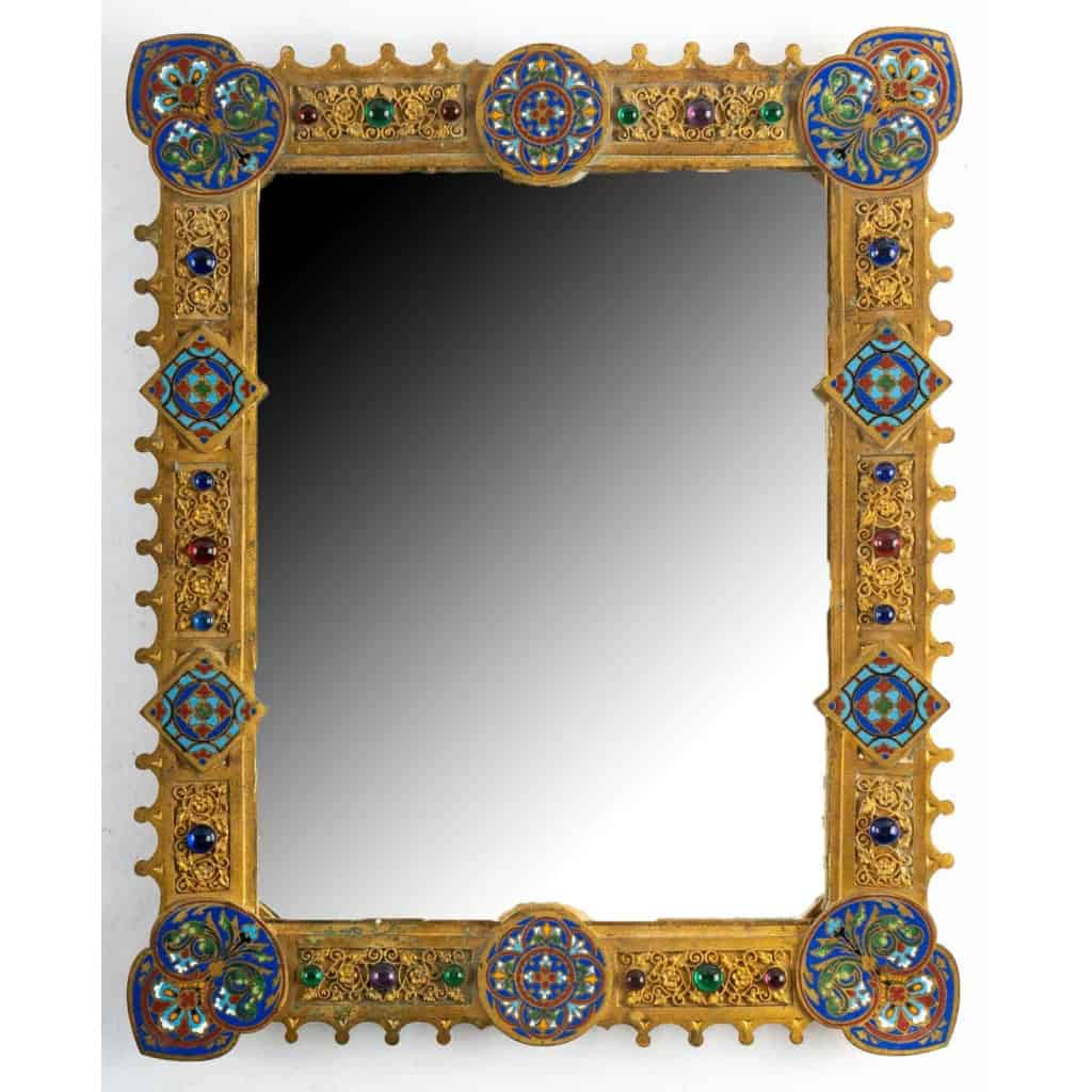 Miroir XIXème, Russie (1850-1870) | Biron ||||||