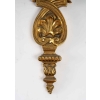 Série de 4 appliques Bronze doré poli vernis or style Louis XIV , 3 branches lumière