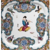 Service à thé Bayeux(début XIXème siècle) | Biron Service à thé Bayeux(début XIXème siècle)
