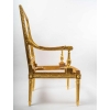 Suite de 4 fauteuils de Style Louis XVI
