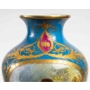 Paire de vases à scène galantes et fleurs , fin XIXème. | Biron Paire de vases à scène galantes et fleurs , fin XIXème.