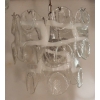 1970′ Lustre Mazegga avec Plaques en Forme de Carapace de Tortue | Biron |||||