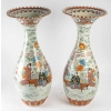 Paire de grands vases japonais, ère Meiji, circa 1900 | Biron Paire de grands vases japonais, ère Meiji, circa 1900