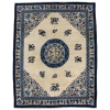 Tapis Chine Grande Dimension Vers 1950 Qualité Extra Fin – Laine – 20ème | Biron |||