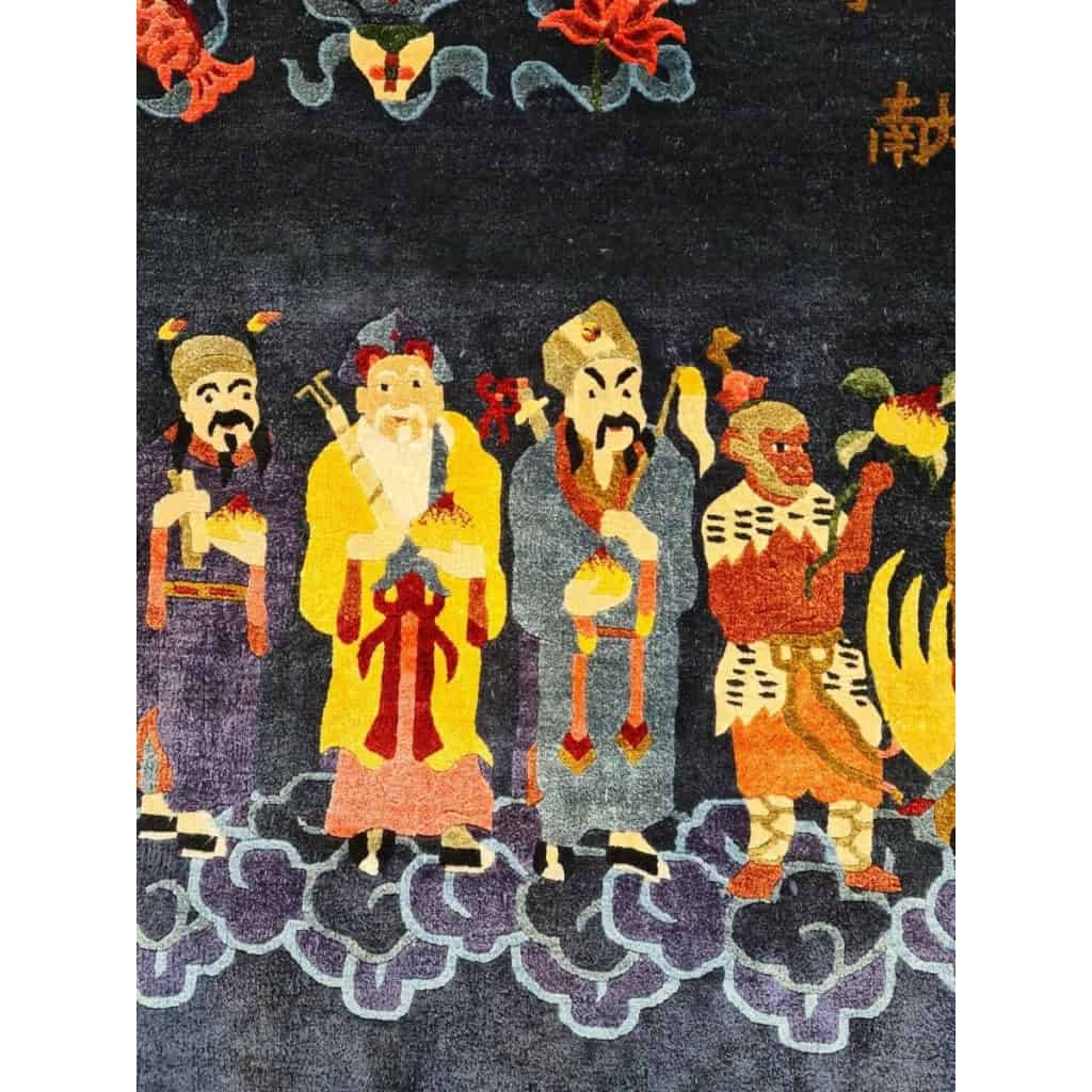 Tapis soie Pékin – Chine Vers 1920 | Biron Tapis soie Pékin - Chine Vers 1920