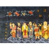 Tapis soie Pékin – Chine Vers 1920 | Biron Tapis soie Pékin - Chine Vers 1920