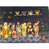 Tapis soie Pékin – Chine Vers 1920 | Biron Tapis soie Pékin - Chine Vers 1920