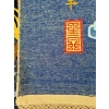 Tapis soie Pékin – Chine Vers 1920 | Biron Tapis soie Pékin - Chine Vers 1920
