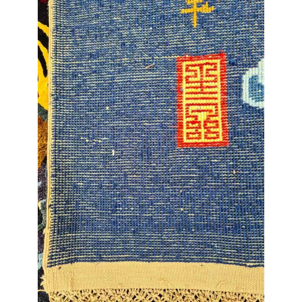 Tapis soie Pékin – Chine Vers 1920 | Biron Tapis soie Pékin - Chine Vers 1920