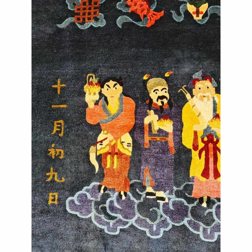 Tapis soie Pékin – Chine Vers 1920 | Biron Tapis soie Pékin - Chine Vers 1920