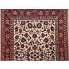 Tapis Ispahan Laine Et Trame Soie – Epoque Du Shah Vers 1950 | Biron Tapis Ispahan Laine Et Trame Soie - Epoque Du Shah Vers 1950