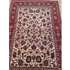 Tapis Ispahan Laine Et Trame Soie – Epoque Du Shah Vers 1950 | Biron Tapis Ispahan Laine Et Trame Soie - Epoque Du Shah Vers 1950