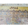 Grand Tapis Ghoum Tout Soie Signé atelier impérial epoque du shah – Iran Vers 1970 | Biron Grand Tapis Ghoum Tout Soie Signé atelier impérial epoque du shah - Iran Vers 1970
