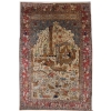 Tapis Ghoum Lajevardi en Laine Et Soie – Iran Vers 1935 XXème | Biron |||||||||