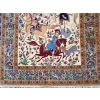 Tapis Laine et Soie Trame Soie Ispahan Iran Vers 1970 Epoque Du Shah | Biron Tapis Laine et Soie Trame Soie Ispahan Iran Vers 1970 Epoque Du Shah