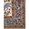 Tapis Laine et Soie Trame Soie Ispahan Iran Vers 1970 Epoque Du Shah | Biron Tapis Laine et Soie Trame Soie Ispahan Iran Vers 1970 Epoque Du Shah